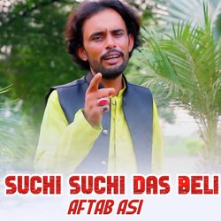 Suchi Suchi Das Beli-EzkPWAFKeWc