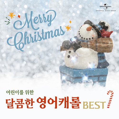 O Holy Night