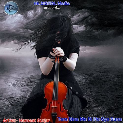 Tere Bina Me Bi Ho Gya Suna