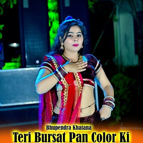 Teri Bursat Pan Color Ki