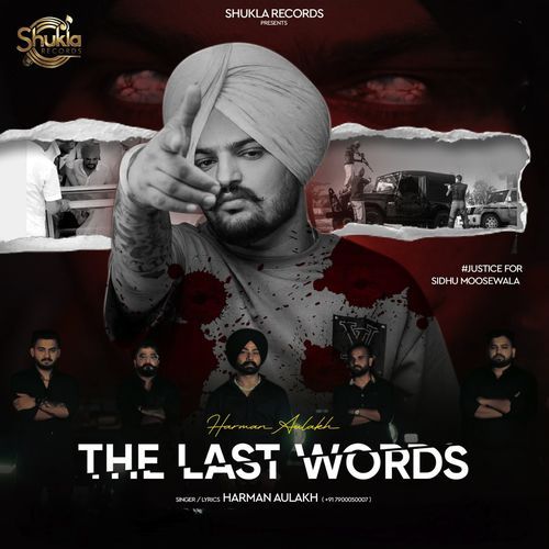 The Last Words