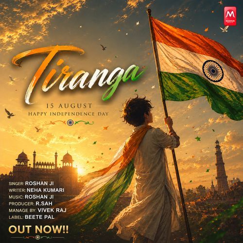 Tiranga