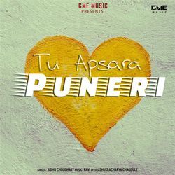 Tu Apsara Puneri-PwkiQDJ0TmE