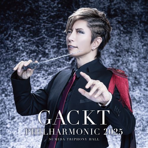 UNTIL THE LAST DAY (Live at Sumida Trifony Hall, Tokyo 2025)