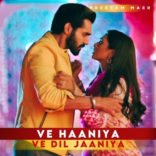 Ve Haaniya Ve Dil Jaaniya (Instrumental Version)_poster_image