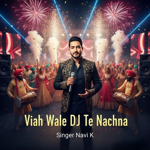 Viah Wale DJ Te Nachna