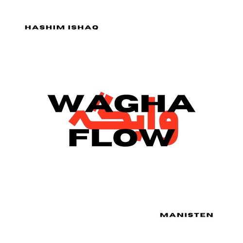 Wagha Flow