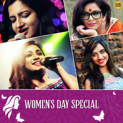 Women's Day Special