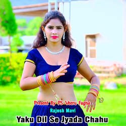 Yaku Dil Se Jyada Chahu-Nl4xCFlkW1w