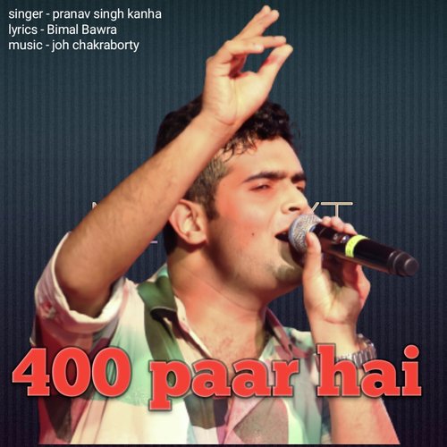 400 Paar Hai