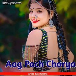 Aag Pach Chorya-SDBGXA4deQU