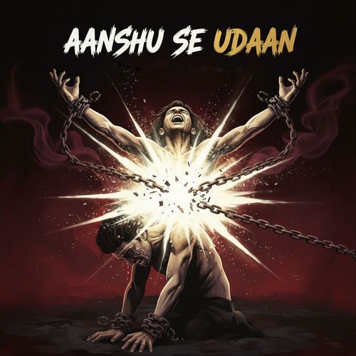 Aanshu Se Udaan