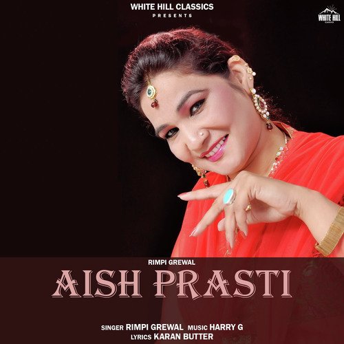 Aish Prasti