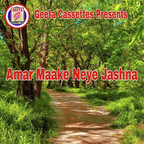 Amar Maake Neye Jashna