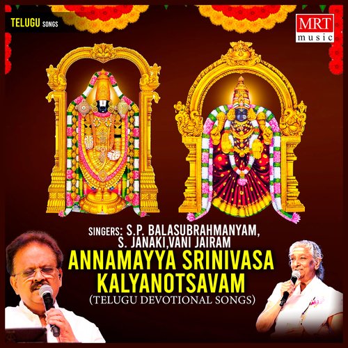 Annamayya Srinivasa Kalyanotsavam
