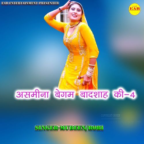 Asmeena Begam Badshah Ki-4
