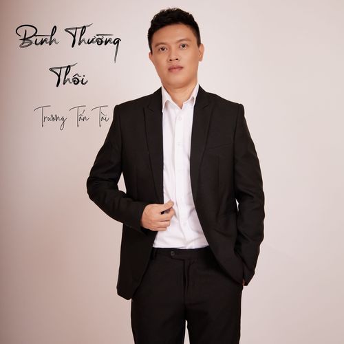 Quốc Bảo (Version 2026) cover art