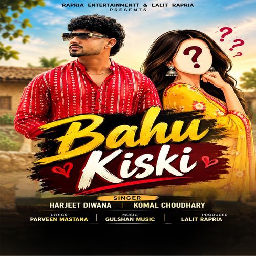 Bahu Kiski