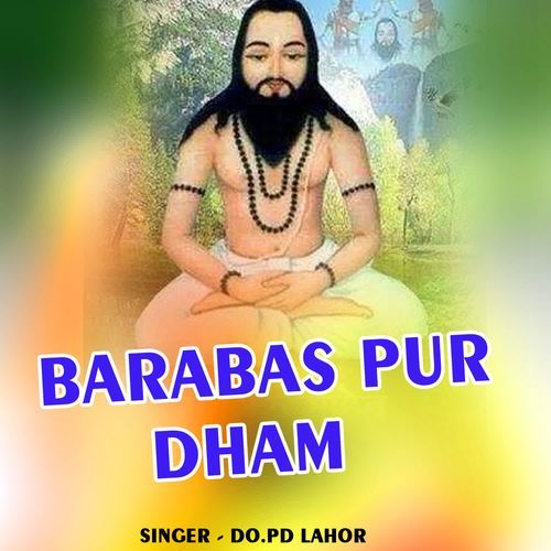 Barabas Pur Dham