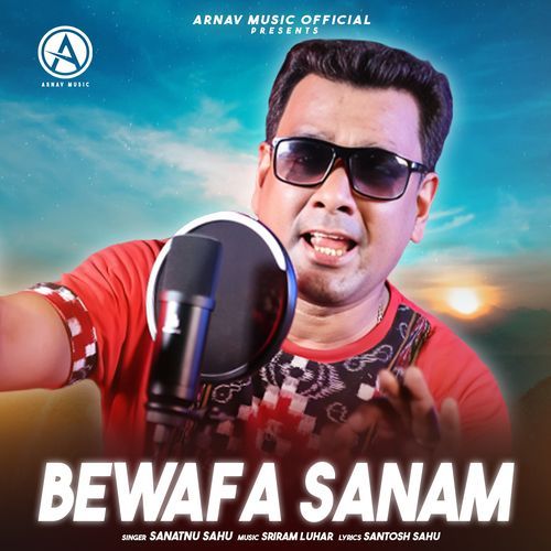 Bewafa Sanam