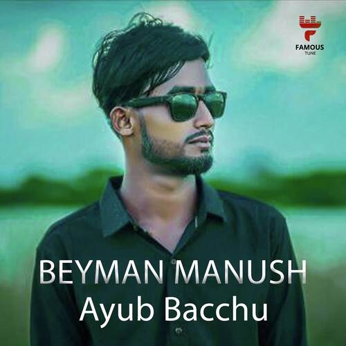 Beyman Manush
