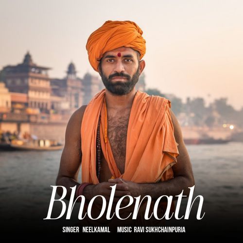 Bholenath