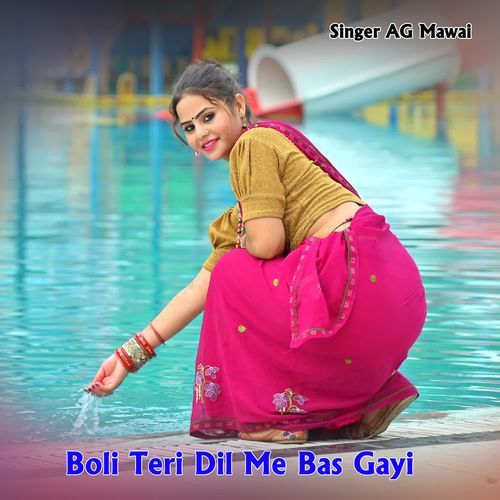 Boli Teri Dil Me Bas Gayi