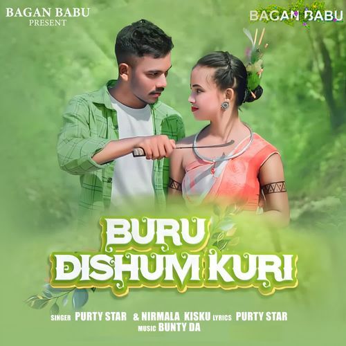 Buru Dishum Kuri