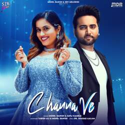 Channa Ve-MyAOSwB4WAs