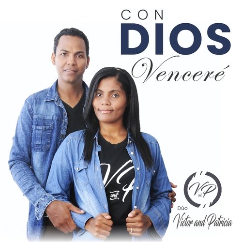 Con Dios Venceré cover art