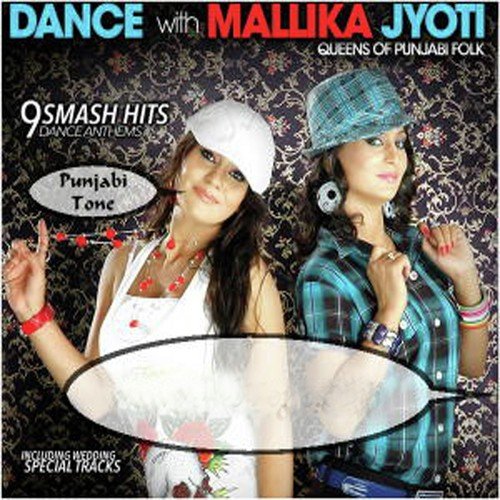 Dance With Malika Jyoti