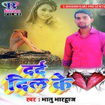 Dard Dil Ke - Single