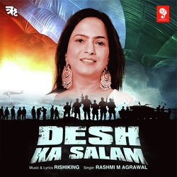 Desh Ka Salam-Aw0mBSsFcHk