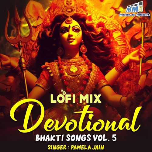 Santoshi Maa Chalisa Lofi