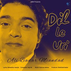 Dil Le Uri-FyoYXUxYZVI