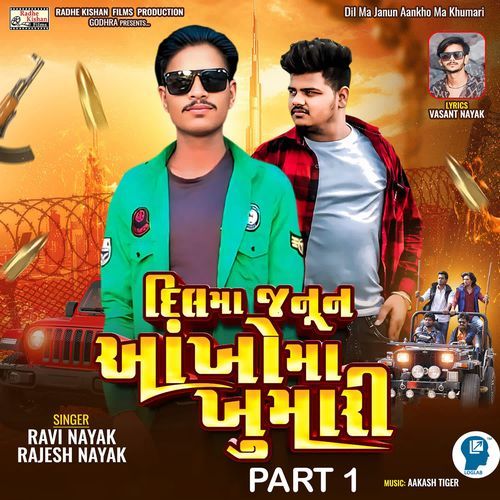 Dil Ma Janun Aankho Ma Khumari Part 1