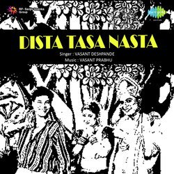 Dista Tasa Nasta