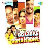 Do Ladke Dono Kadke