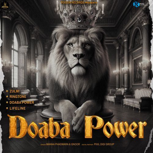 Doaba Power