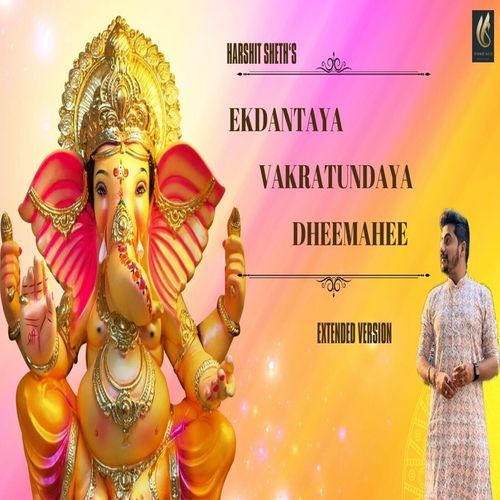 Ekdantaya Vakratundaya Dheemahee (Extended)