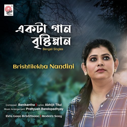 Ekta Gaan Brishtisnan - Single