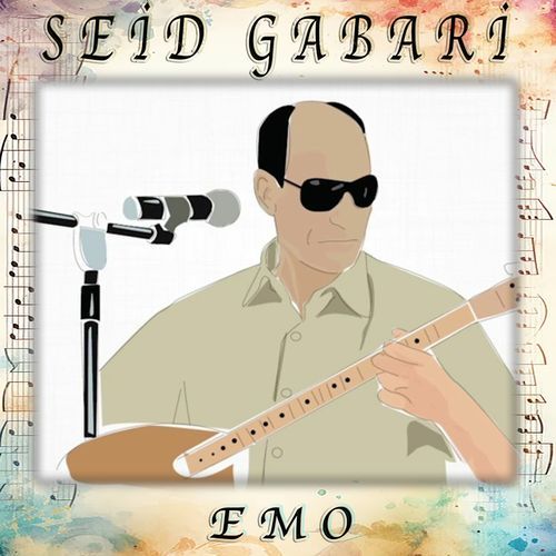 Emo cover art