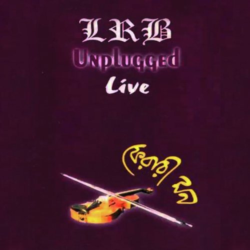 Ferari Mon (Unplugged Live)