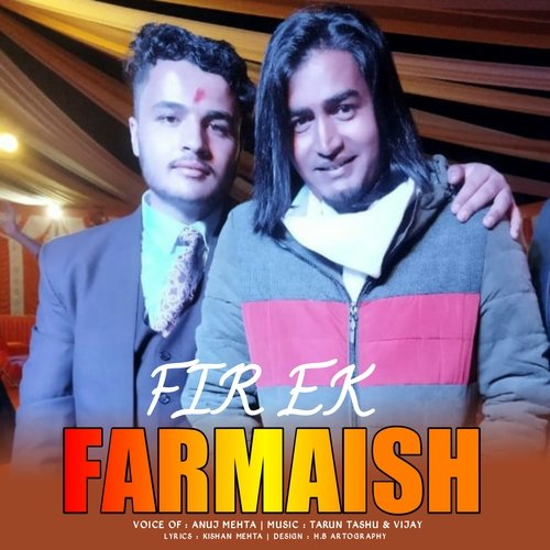 Fir Ek Farmaish (Original (Himachali))