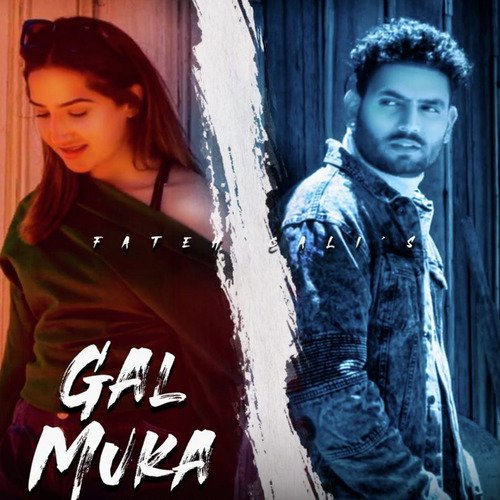 Gal Muka_poster_image