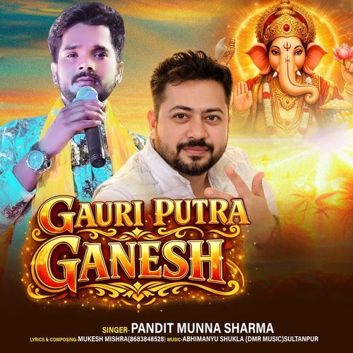 Gauri Putra Ganesh