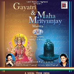 Gayatri &amp; Maha Mrityunjay Mantra-CFk4Zjl5RkU