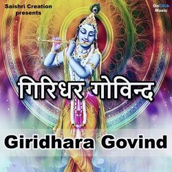 Giridhara Govind-QgBGRDJVUmQ