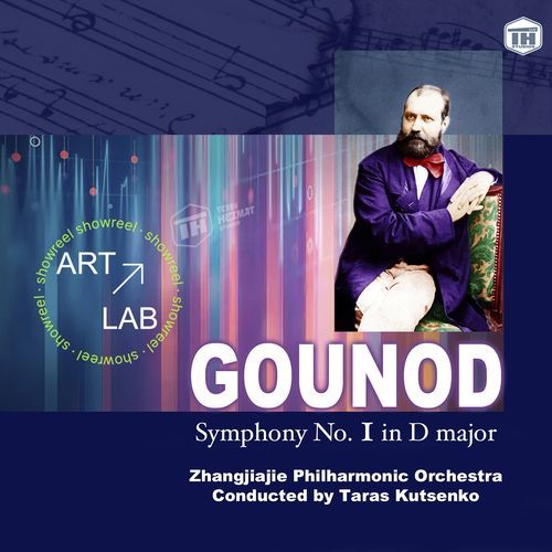 Gounod Symphony No. 1 in D Major_poster_image