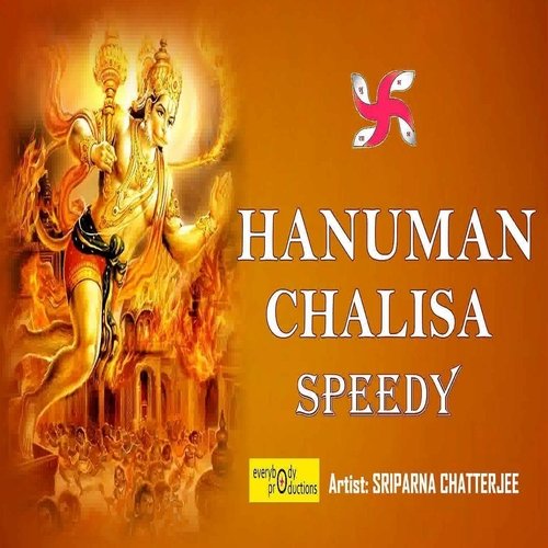 Hanuman Chalisa Speedy